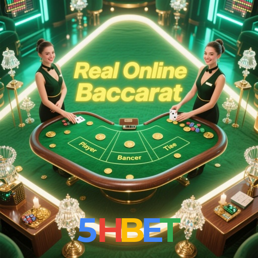 5HBET visual